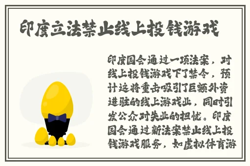 国产精品欧美一区二区三区