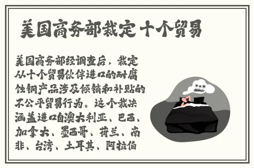 免费试看视频